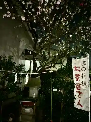 諏訪部神社(神奈川県)