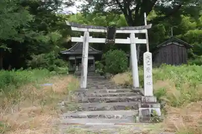 大己貴神社(滋賀県)
