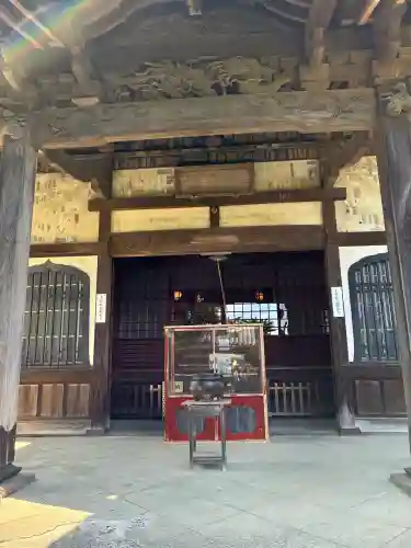 安養院　(田代寺）(神奈川県)