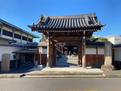 正藏院の山門・神門