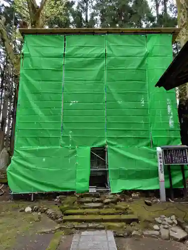 月蔵院(山形県)