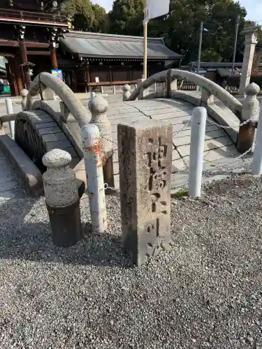 真清田神社の{uncategorized: "未分類", other: "その他", undefined: "問題あり", building: "その他建物", grave: "お墓", sacred_gate: "鳥居", guardian: "狛犬", statue: "像", buddha: "仏像", history: "歴史", nature: "自然", garden: "庭園", animal: "動物", pagoda: "塔", temizu: "手水舎", mountain_gate: "山門・神門", sanctuary: "本殿・本堂", subordinate: "末社・摂社", art: "芸術", scenery: "景色", jizo: "地蔵", ema: "絵馬", goshuin: "御朱印", omikuji: "おみくじ", items: "授与品その他", amulet: "お守り", goshuincho: "御朱印帳", eats: "食事", festival: "お祭り", votive_dance: "神楽", shichigosan: "七五三参", wedding: "結婚式", experience: "体験その他", initially: "初詣", around: "周辺", anti_infection: "感染症対策"}