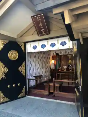 東郷神社の末社・摂社