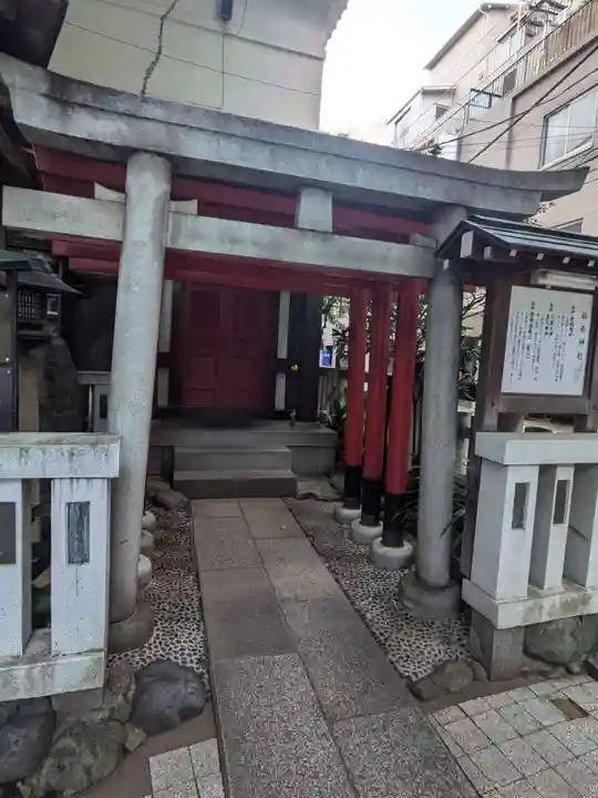 鳥越神社(東京都)