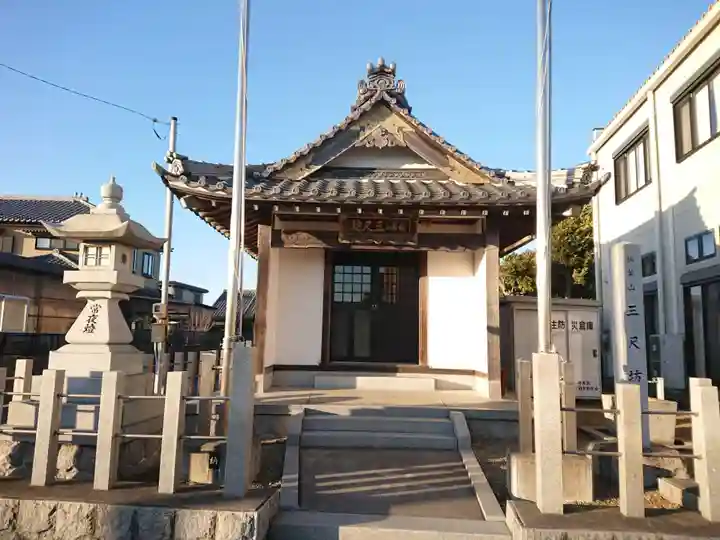 秋葉山三尺坊の本殿・本堂