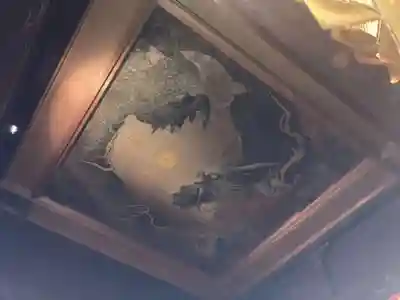 霊山寺(徳島県)