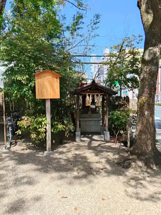 堀越神社の{uncategorized: "未分類", other: "その他", undefined: "問題あり", building: "その他建物", grave: "お墓", sacred_gate: "鳥居", guardian: "狛犬", statue: "像", buddha: "仏像", history: "歴史", nature: "自然", garden: "庭園", animal: "動物", pagoda: "塔", temizu: "手水舎", mountain_gate: "山門・神門", sanctuary: "本殿・本堂", subordinate: "末社・摂社", art: "芸術", scenery: "景色", jizo: "地蔵", ema: "絵馬", goshuin: "御朱印", omikuji: "おみくじ", items: "授与品その他", amulet: "お守り", goshuincho: "御朱印帳", eats: "食事", festival: "お祭り", votive_dance: "神楽", shichigosan: "七五三参", wedding: "結婚式", experience: "体験その他", initially: "初詣", around: "周辺", anti_infection: "感染症対策"}