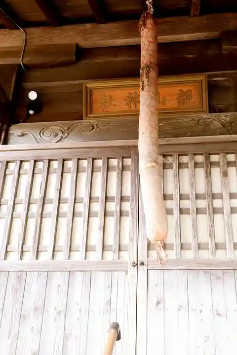 親山神社(青森県)