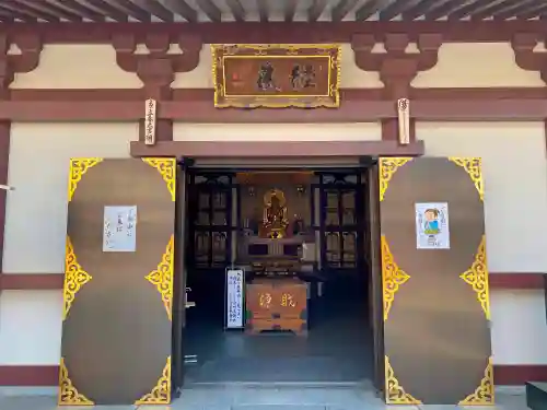 川崎大師（平間寺）のその他建物