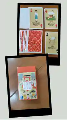 比々多神社(神奈川県)