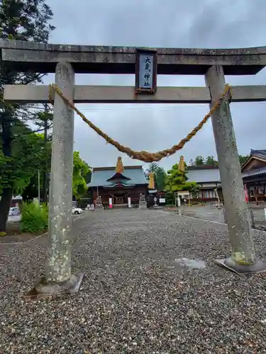 大歳神社の鳥居