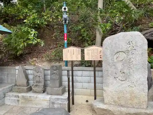 師岡熊野神社(神奈川県)