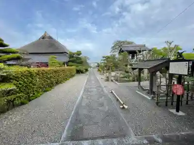 慈眼寺の{uncategorized: "未分類", other: "その他", undefined: "問題あり", building: "その他建物", grave: "お墓", sacred_gate: "鳥居", guardian: "狛犬", statue: "像", buddha: "仏像", history: "歴史", nature: "自然", garden: "庭園", animal: "動物", pagoda: "塔", temizu: "手水舎", mountain_gate: "山門・神門", sanctuary: "本殿・本堂", subordinate: "末社・摂社", art: "芸術", scenery: "景色", jizo: "地蔵", ema: "絵馬", goshuin: "御朱印", omikuji: "おみくじ", items: "授与品その他", amulet: "お守り", goshuincho: "御朱印帳", eats: "食事", festival: "お祭り", votive_dance: "神楽", shichigosan: "七五三参", wedding: "結婚式", experience: "体験その他", initially: "初詣", around: "周辺", anti_infection: "感染症対策"}
