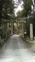 崇道神社(京都府)