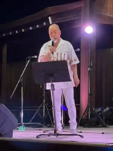 靖國神社の御朱印