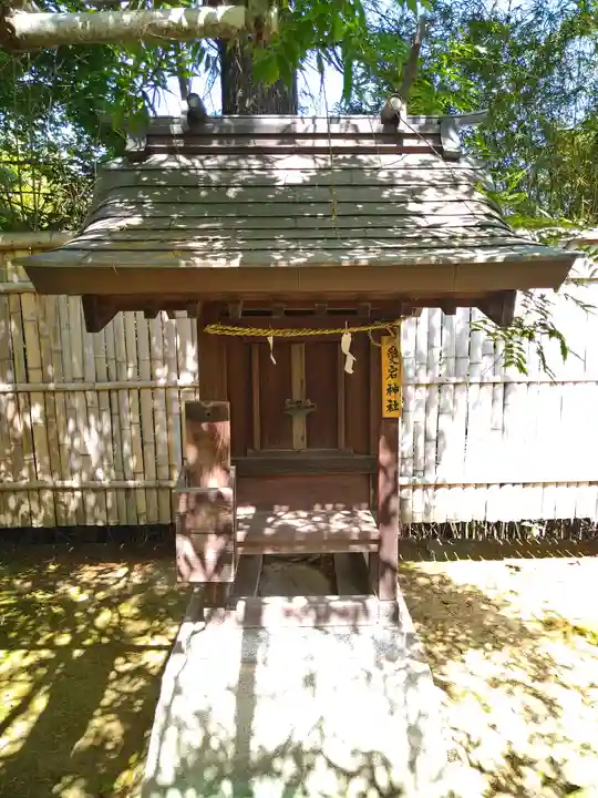 両児神社(岡山県)