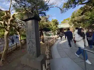 高徳院のその他建物