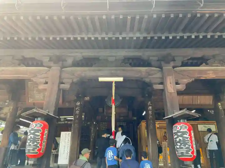 智恩寺(京都府)
