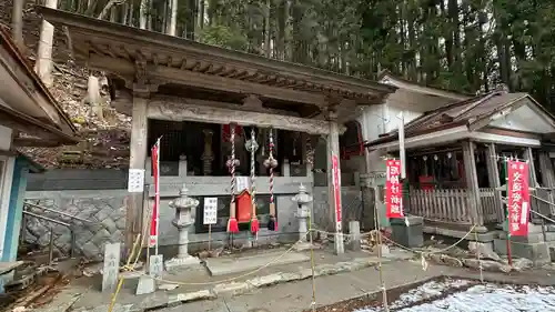 不動大照宮不動山神社(岩手県)