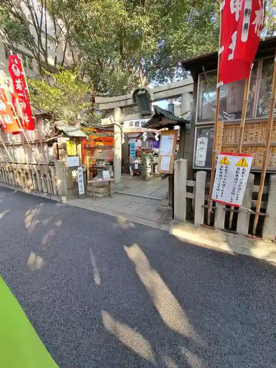 若一神社のその他建物