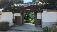 恵命院(京都府)