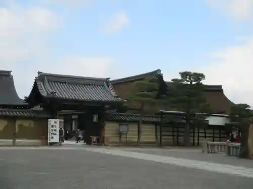 東寺（教王護国寺）(京都府)