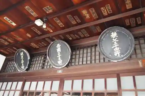鶴満寺(大阪府)
