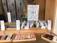 御嶽神社茅萱宮の授与品その他