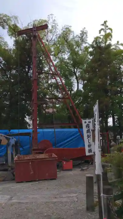 若宮神明社のその他建物