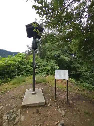 若松寺のその他建物