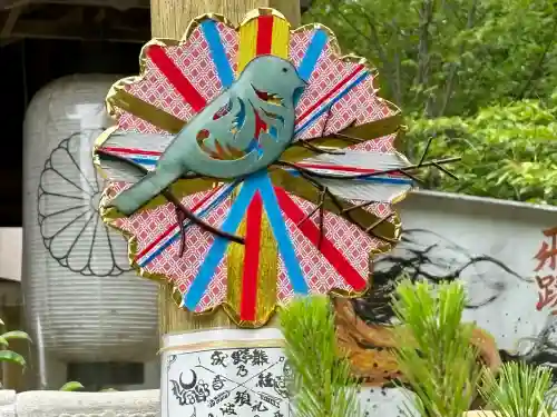 玉鉾神社(愛知県)