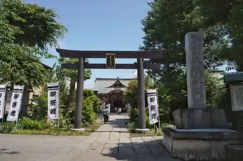 鷺宮八幡神社(東京都)