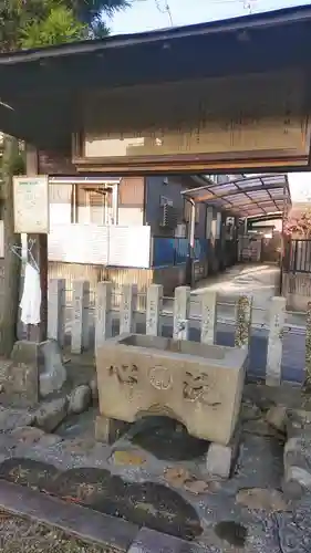神明社（草部神明社）の手水舎