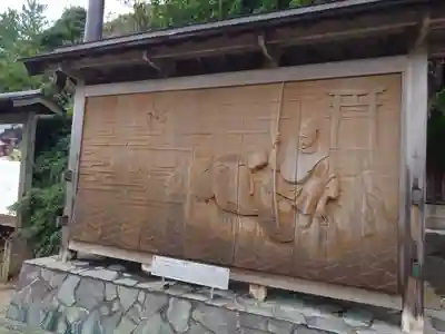 日御碕神社(島根県)