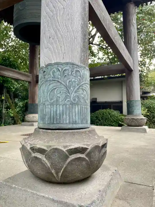 妙行寺(東京都)