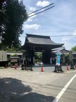 京都乃木神社の山門・神門