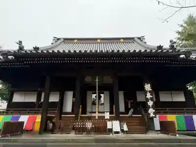 寛永寺(根本中堂)(東京都)