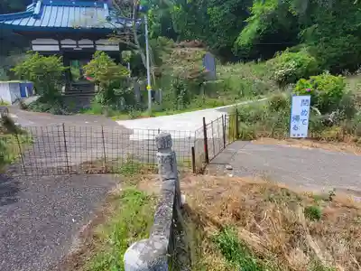 龍泉寺（稲岡観音堂）(栃木県)