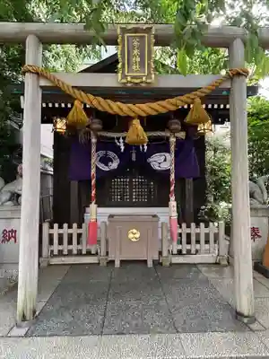 茶ノ木神社(東京都)