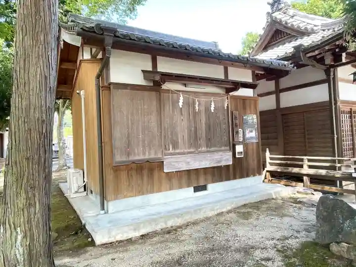中山神社(三重県)