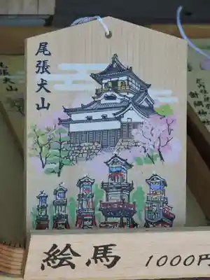 針綱神社(愛知県)