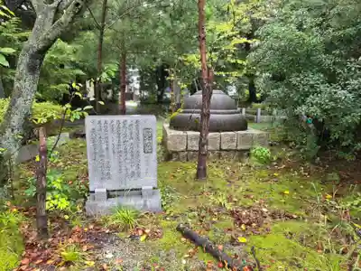 石川護國神社(石川県)