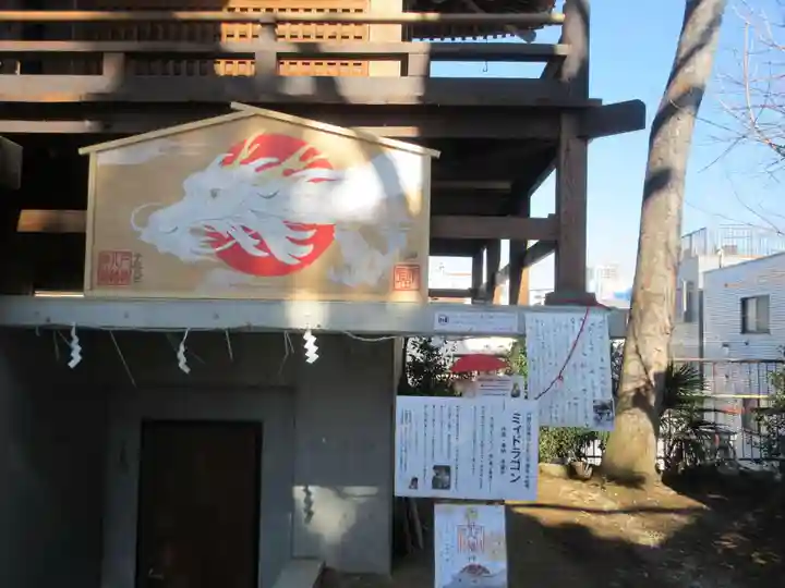 戸越八幡神社(東京都)