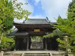 神咒寺(兵庫県)