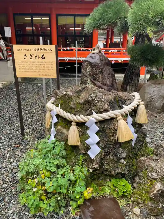 金櫻神社のその他建物