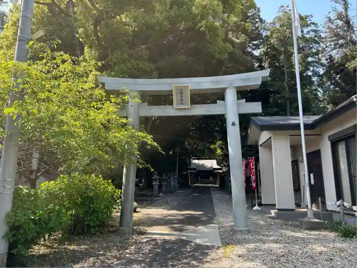 大田原神社(栃木県)