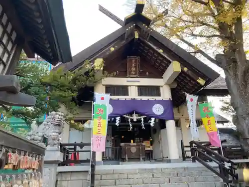 豊平神社の本殿・本堂