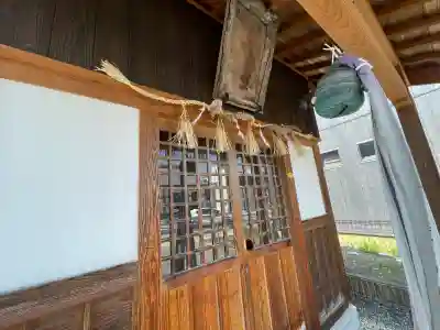金刀比羅神社の{uncategorized: "未分類", other: "その他", undefined: "問題あり", building: "その他建物", grave: "お墓", sacred_gate: "鳥居", guardian: "狛犬", statue: "像", buddha: "仏像", history: "歴史", nature: "自然", garden: "庭園", animal: "動物", pagoda: "塔", temizu: "手水舎", mountain_gate: "山門・神門", sanctuary: "本殿・本堂", subordinate: "末社・摂社", art: "芸術", scenery: "景色", jizo: "地蔵", ema: "絵馬", goshuin: "御朱印", omikuji: "おみくじ", items: "授与品その他", amulet: "お守り", goshuincho: "御朱印帳", eats: "食事", festival: "お祭り", votive_dance: "神楽", shichigosan: "七五三参", wedding: "結婚式", experience: "体験その他", initially: "初詣", around: "周辺", anti_infection: "感染症対策"}