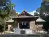江田神社の{uncategorized: "未分類", other: "その他", undefined: "問題あり", building: "その他建物", grave: "お墓", sacred_gate: "鳥居", guardian: "狛犬", statue: "像", buddha: "仏像", history: "歴史", nature: "自然", garden: "庭園", animal: "動物", pagoda: "塔", temizu: "手水舎", mountain_gate: "山門・神門", sanctuary: "本殿・本堂", subordinate: "末社・摂社", art: "芸術", scenery: "景色", jizo: "地蔵", ema: "絵馬", goshuin: "御朱印", omikuji: "おみくじ", items: "授与品その他", amulet: "お守り", goshuincho: "御朱印帳", eats: "食事", festival: "お祭り", votive_dance: "神楽", shichigosan: "七五三参", wedding: "結婚式", experience: "体験その他", initially: "初詣", around: "周辺", anti_infection: "感染症対策"}