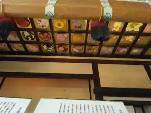 本徳寺のその他建物